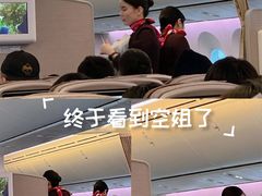 -上海浦东国际机场-T2航站楼
