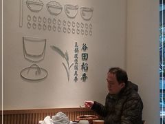 -谷田稻香·砂锅菜(汇暻广场店)