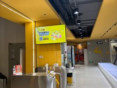 -超鹿运动(大唐世家店)