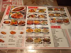 -韩师傅老大同刀削面(北苑路店)