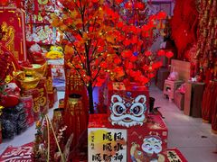 -百荣世贸商城