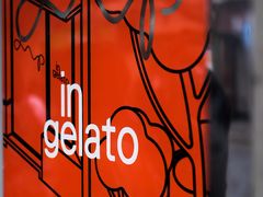 -Dip in Gelato(富民路店)