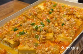 Jianshui Burst Tofu