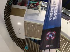 -金逸影城(影视中心IMAX店)