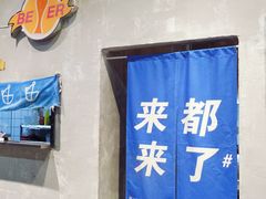 -chicken plus韩国炸鸡(城阳店)