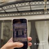 回到舊時1954·民國復古風咖啡館🕰雲囍公館