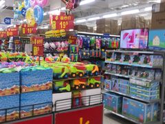 -沃尔玛(中山北路店)