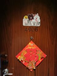 -大美母婴月子专护中心(紫峰店)