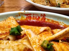 -再回首(中天健广场店)