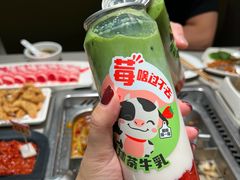 -海底捞火锅(奥森店)