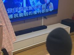 -麓湖国际水疗
