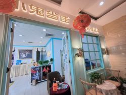 点击看大图 -小鬼当佳儿童摄影(通州外拍店)