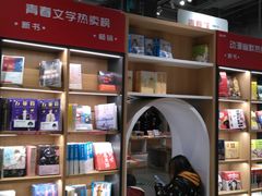 -当当书店(国泰广场店)