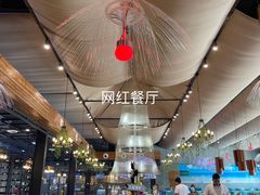 -蓝珊甄选海鲜自助·火锅大排档(近阿那亚店)