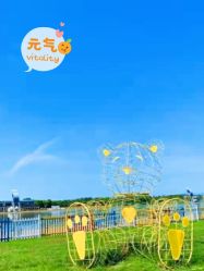 -大美儿童世界(奥林匹克水上公园店)