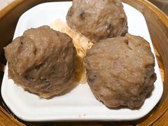 香菇猪肉丸-又一间茶点轩(百汇广场店)