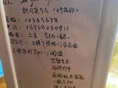 -新月集庭院咖啡馆(老邮局店)
