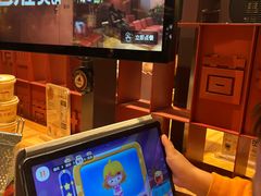 -巴奴毛肚火锅(龙湖锦艺城店)