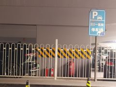 -中国人民解放军总医院