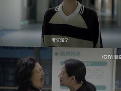 -船长酒吧 The Captain