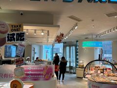 -丽驰烘焙(万达店)