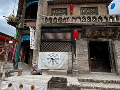 -镇北堡西部影城