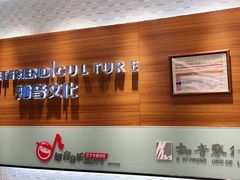 -知音艺术教育培训·钢琴培训·音乐培训(河西金鹰世界校区)