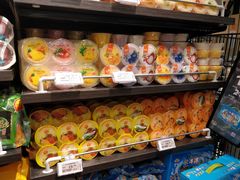 -Bravo永辉(爱琴海购物公园店)