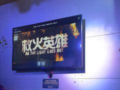 -唱吧麦颂KTV(马驹桥店)