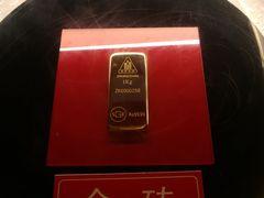 -黄金博物馆