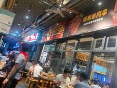 -木屋烧烤(龙岗南联店)