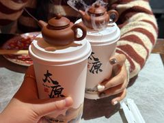 -山四砂锅(太原钟楼街店)