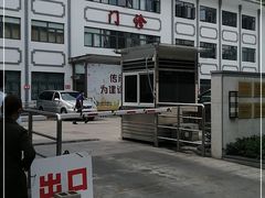 -上海市中医医院(芷江路院区)