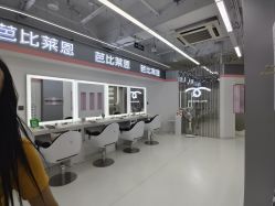 -babiline芭比莱恩半永久纹眉纹唇发际线