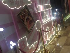 -和记小菜(七宝店)