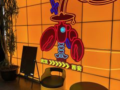 -西安创业咖啡街区