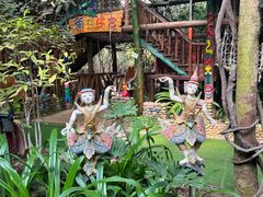 -呀路古热带植物园