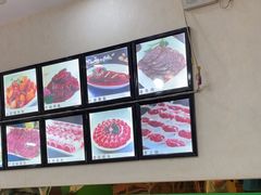 -牛街同乐祥肉饼店(天通苑店)