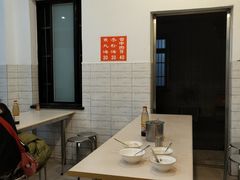 -台中肉员
