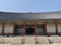 -景福宫