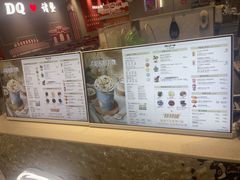 -DQ·蛋糕·冰淇淋(万风新天地店)