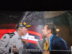 -英皇电影城(英皇集团中心IMAX店)