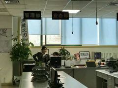 -帝京日语(春熙路旗舰校区)