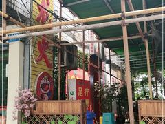 门面-肥龙火锅(南坪店)
