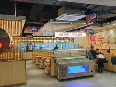 -傣妹火锅(徐泾店)