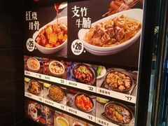 -72街红烧排骨饭(海珠丽影广场店)