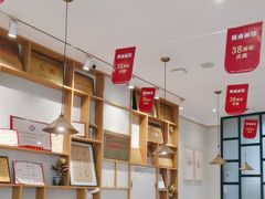 -镇南锅盖面馆(解放路店)