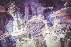 -花轿喜屋婚礼策划