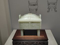 -山东博物馆