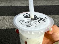 -萌萌牛紫米露(烟台大学店)